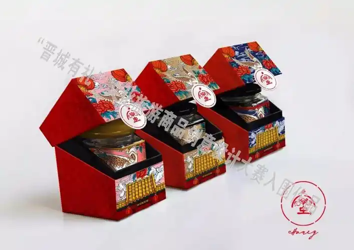 2018首届晋城有礼文化旅游商品创意设计大赛入围名单及作品