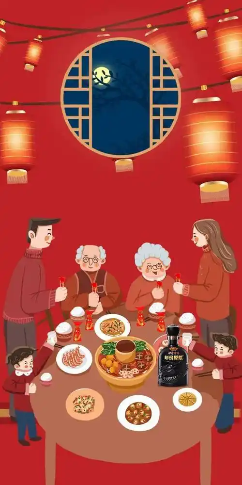 中秋来袭这箱有礼举杯欢聚共庆人月团圆