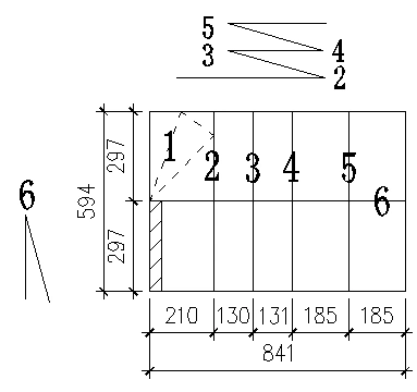 竣工图(图纸)折叠方法