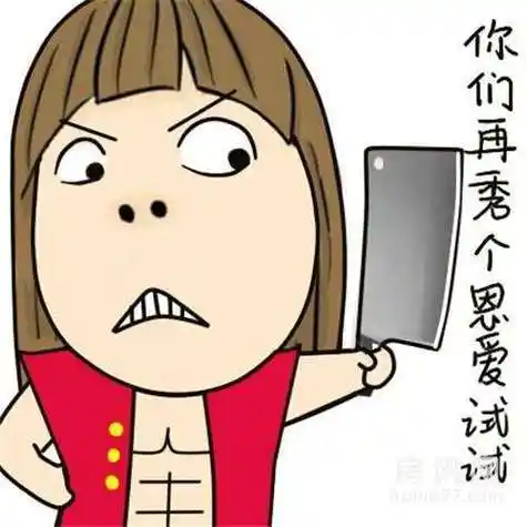 别让羡慕嫉妒恨埋葬了你的幸福