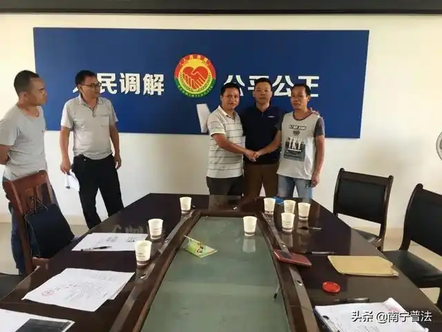 房屋拆迁错把他人房子给钩倒了!"背靠背"调解法好实用