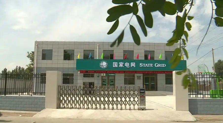 看看咱典设引领,美美的乡镇供电所