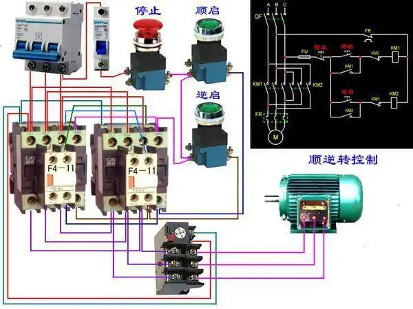 两个正泰cjx2-1810交流接触器互结线路图