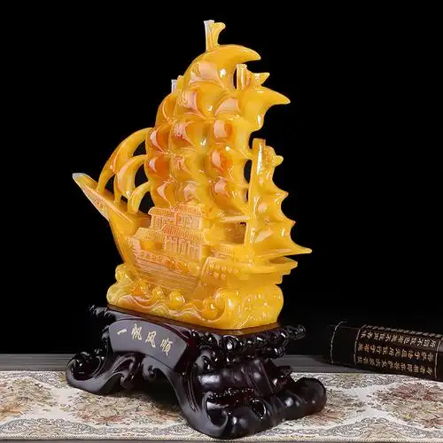 一帆风顺帆船招财摆件店铺公司开业礼品客厅新房家居装饰品工艺品