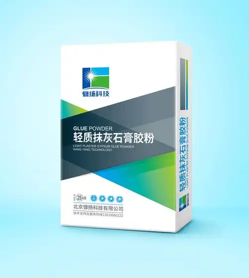 轻质抹灰石膏胶粉