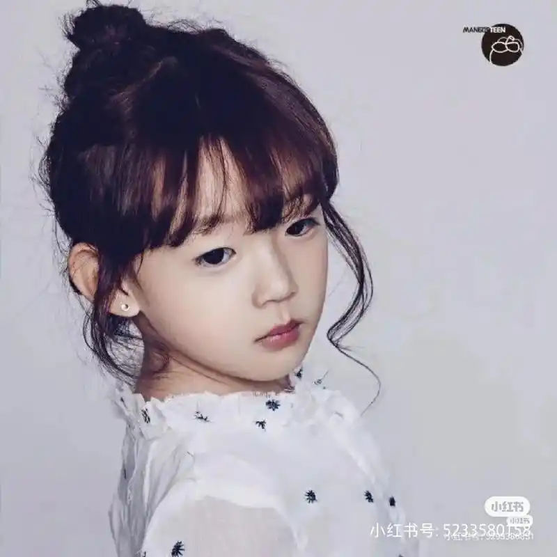 林钰珊小学在哪里读 - 抖音