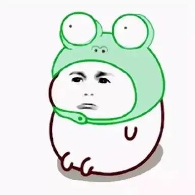 二傻子头像图片大全