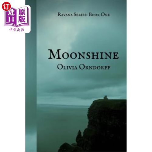 海外直订moonshine 月光