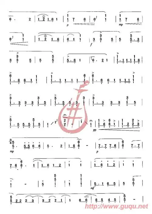 广陵散 歌谱,古筝谱 简谱