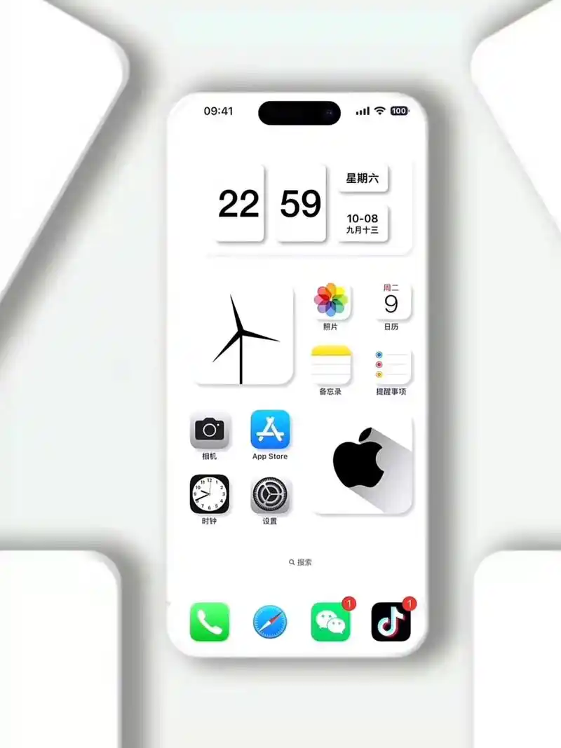 苹果手机3d桌面壁纸