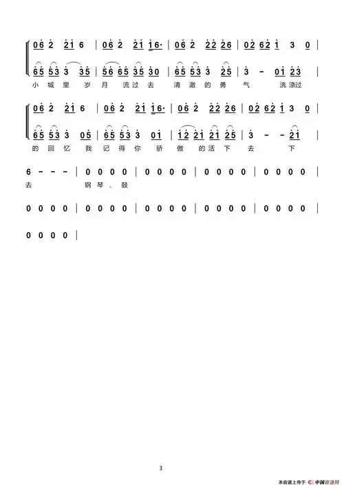 核爆霍元甲ahuoz