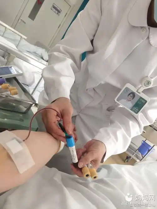 宫腹腔镜术前准备,第一天抽血抽的我害怕