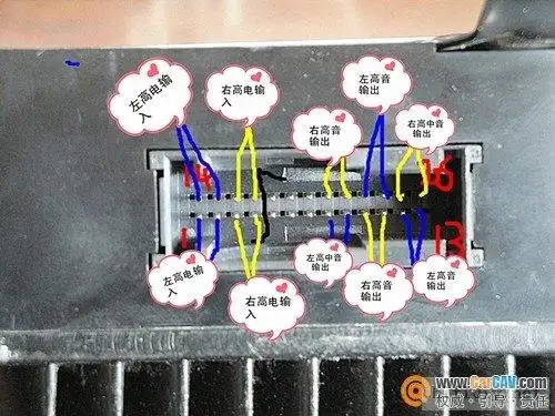 69 论坛技术讨论专区 69 汽车hifi论坛 69 求宝马原车功放接线