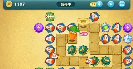 保卫萝卜挑战第33关怎么过保卫萝卜挑战33关攻略