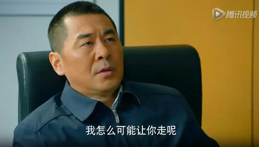 电视剧中国式关系全集经典台词字幕文本