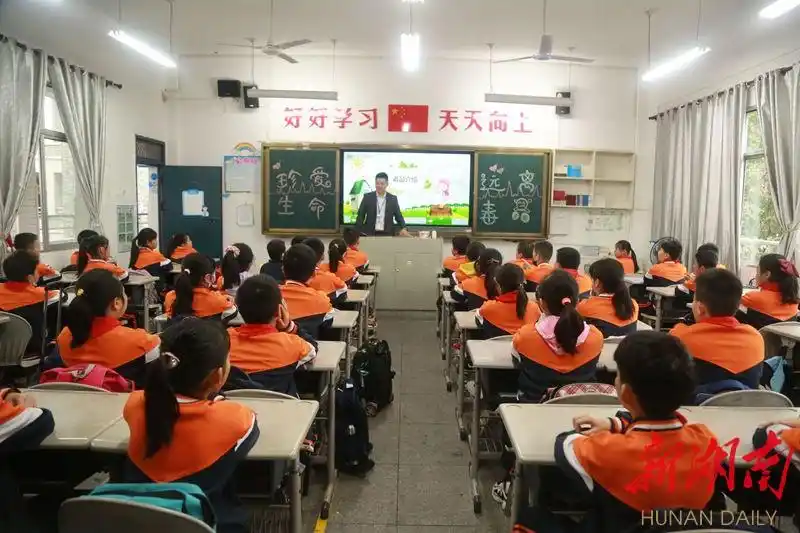 衡阳市祝融小学:筑牢学校禁毒"防火墙"