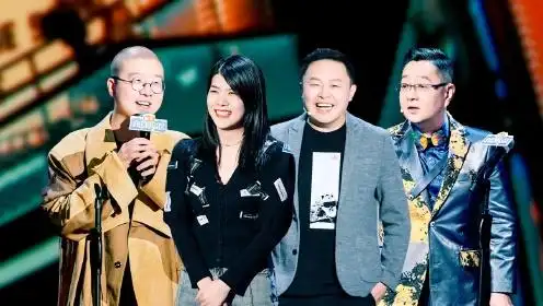 收官彩蛋大放送:阎鹤祥杨笠上演相声式脱口秀