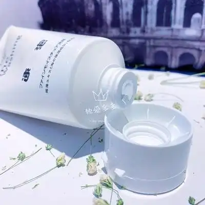 抢券活动仅剩00:00:00花印高泡洁面乳霜洗面奶膏 细腻净柔120ml水润