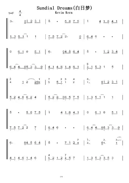 kevin kern (sundial dreams)白日梦 初学者c调简易版 钢琴双手简谱