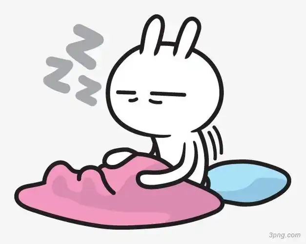 犯困的兔斯基png素材透明免抠图片卡通手绘
