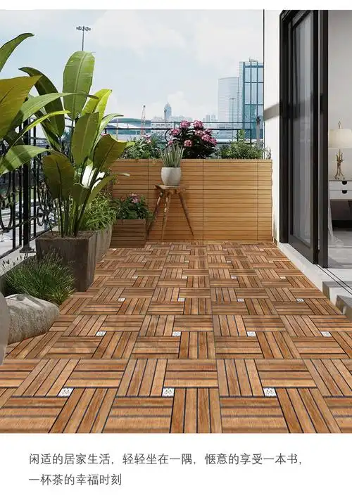 户外仿木纹瓷砖别墅院子花园防冻地砖室外露台木纹砖防滑地板砖柳桉木