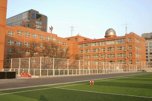 北京市第八中学简介_北京八中_北京中考网