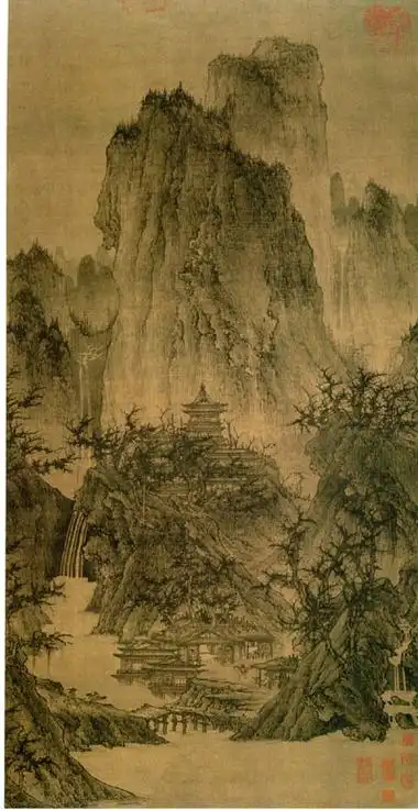 中国山水画系列之三北宋三大家暨郭熙山水作品赏析