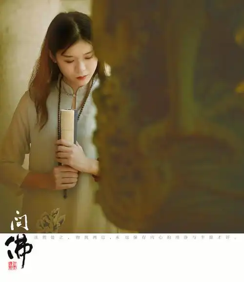 【【问佛】摄影图片】人像摄影_水天镜界摄影博客