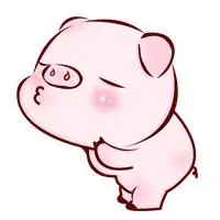 萌小猪的图片大全可爱_微信头像图片大全