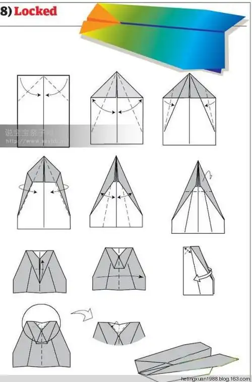 制作飞机 - hetingxuan1988 - 色彩地带
