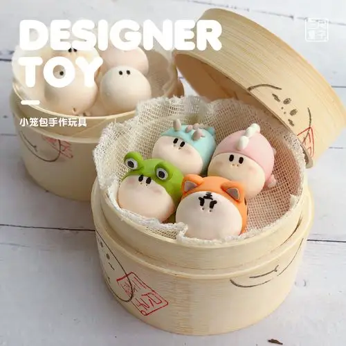 生日纪念礼物三尺童子手工小笼包定制文创国潮潮玩盲盒