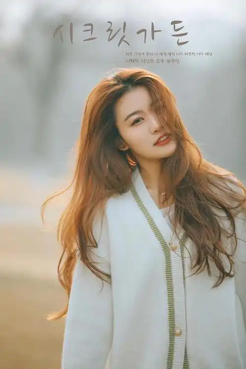 女生拍照更上镜的一些技巧,实用好看易操作,拍出美照不再难