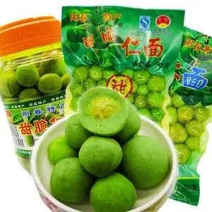 仁面果阳春特产阳江特产新鲜人面果腌制仁面果广东休闲小吃零食