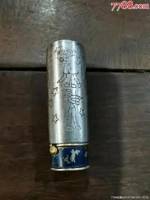 民国时期金属外壳口红