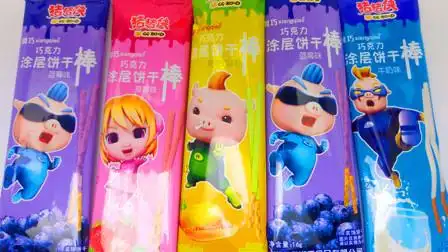 猪猪侠涂层饼干棒,口味齐全