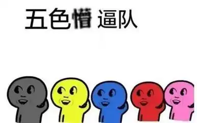 都见过老赖但你见过老赖国家队吗