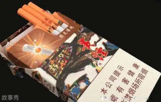 南京雨花石香烟多少钱一包