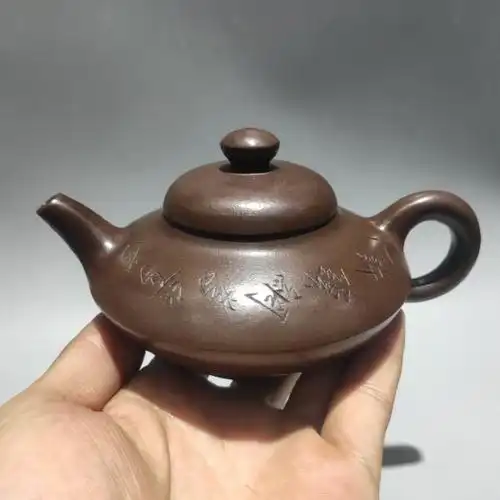 宜兴紫砂壶陈曼生制原矿紫砂曼生壶容量300