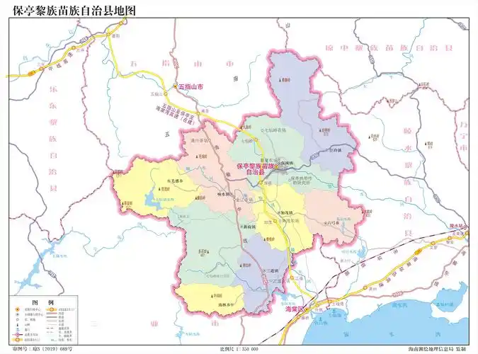 隶属于海南省,位于海南省南部内陆五指山南麓,介于北纬18°23′-18