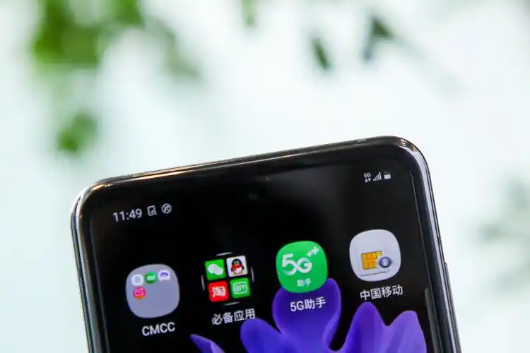 感受立式交互体验,三星galaxy z flip 5g带你惊艳魔都