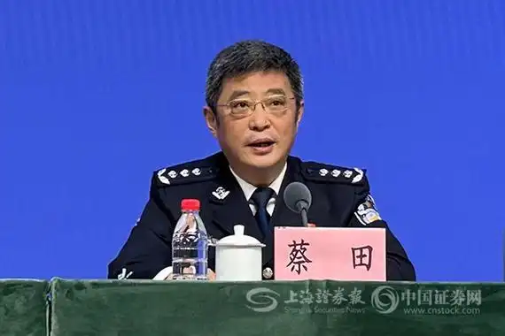 上海市公安局副局长蔡田2022年以来上海累计侦破侵犯知识产权违法犯罪