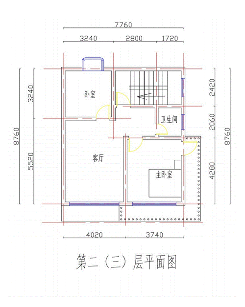 农村房屋平面设计图及效果图.pdf 文档全文免费预览
