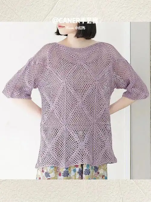 图解镂空花方形花片钩针编织毛衣分享