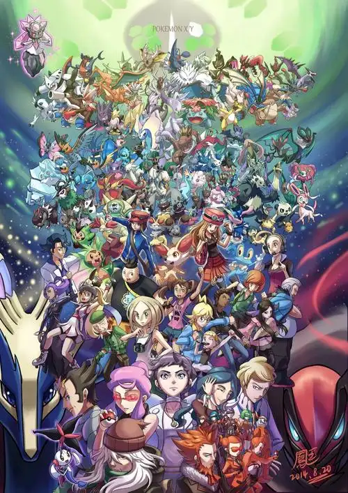 精灵宝可梦人物角色全家福合照