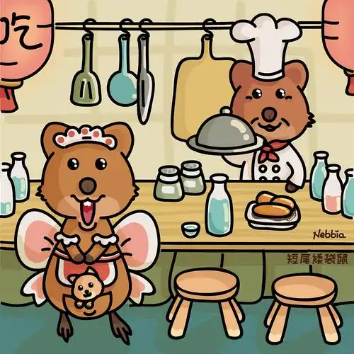 习作-短尾矮袋鼠拟人插画