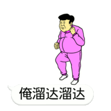 祝大家及家人～周末快乐()