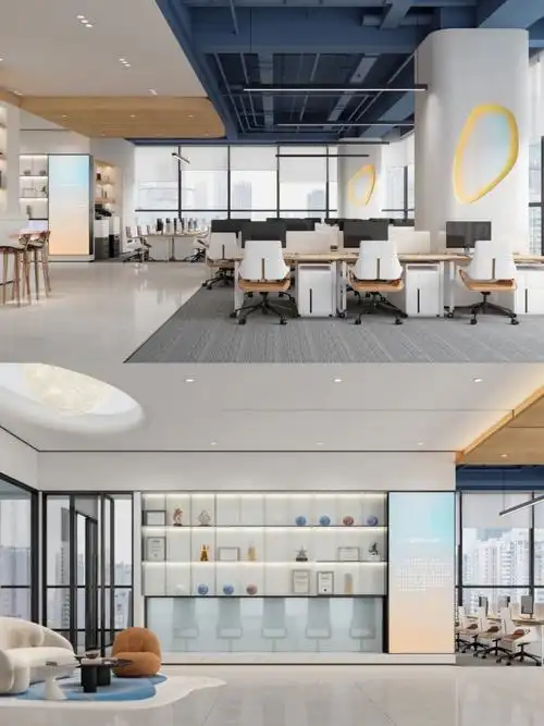 前厅 开放办公区 会议室 总经办 储物间#广州办公室设计  #广州办公室