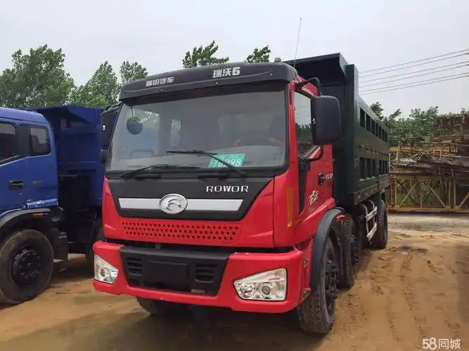 其他车辆农用车