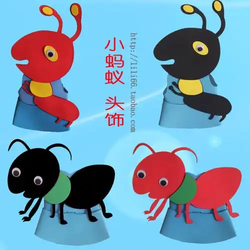 小蚂蚁头饰表演道具头套立体帽子幼儿园卡通具面角色装扮儿童节