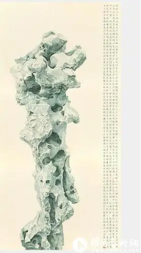 刘丹 《太湖石》 水墨纸本 200×100cm